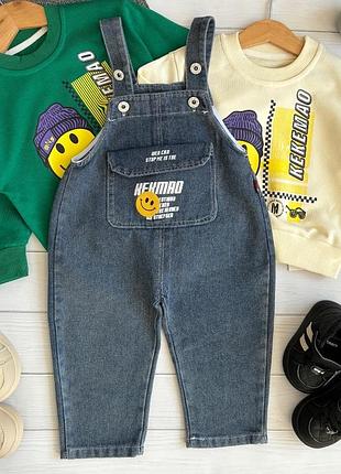 Детский джинсовый комбинезон и кофточка для мальчика или для девочки костюм для мальчика