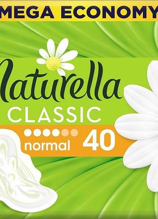 Гігієнічні прокладки naturella classic normal 40 шт (4015400317937)