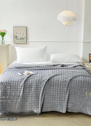 Плед евро koloco "кролик" 220 х 240 см (39670) серый