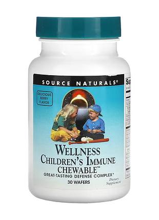 Source naturals, wellness children's immune chewable™, смачні ягоди, 30 вафель