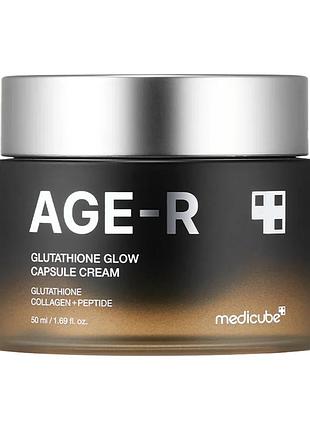 Зволожувальний гель-крем з капсулами глутатіону medicube age-r glutathione glow capsule cream, 50 мл