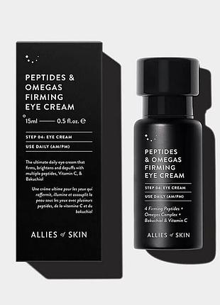 Укрепляющий крем для кожи вокруг глаз с пептидами и омега-комплексом allies of skin peptides & megas firming eye cream, 15 ml