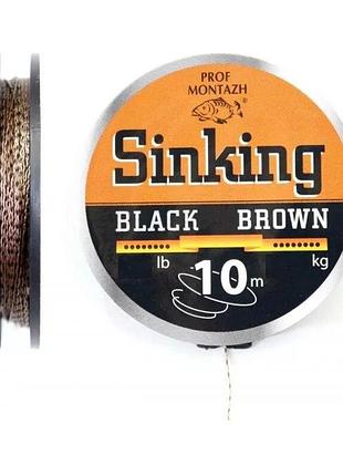 Поводочный материал профмонтаж black brown 10м 13,6кг