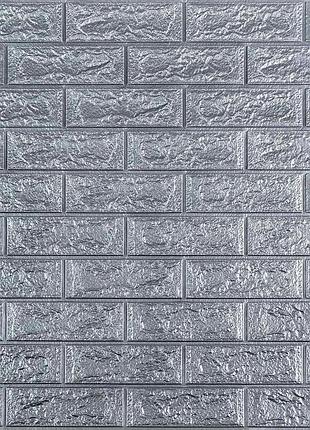 3d панель самоклеющаяся кирпич серебро 700х770х3мм (017-3) sw-00000230