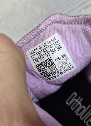 Кроссовки adidas 7