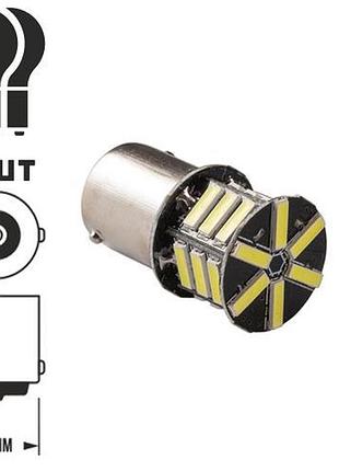 Лампа pulso/габаритная/led 1156/s25/ba15s/p21w/21smd-7020/12v/2.5w/237lm white