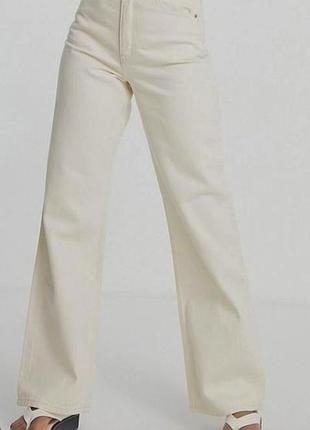 Джинси молочні