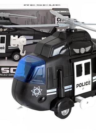 Вертоліт "службовий транспорт" підсвічування. wy750c