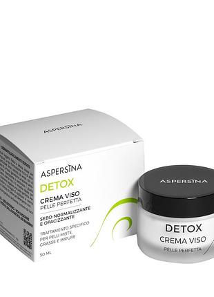 Матуючий детокс-крем для обличчя aspersina, 50 мл