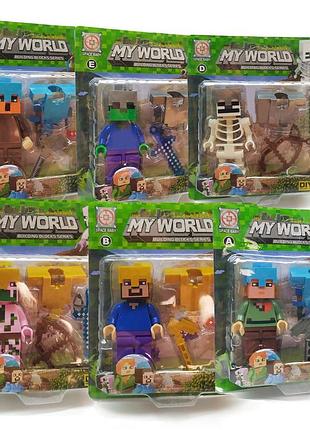 Фигурка "minecraft" 2017-13