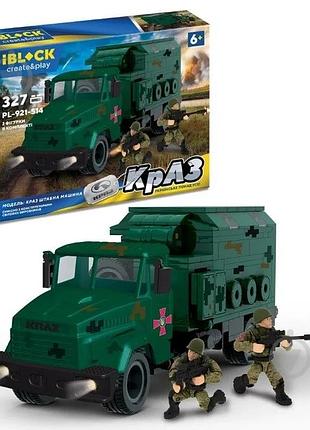 Конструктор iblock армія 327 дет. pl-921-514