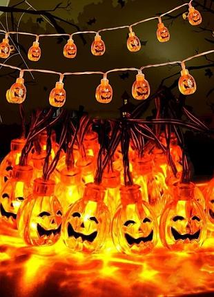 Гирлянда светодиодная тыквы, 3 м, 20 led, ip65, 2 режима, на батарейках, для вечеринки, для декора на хэллоуин