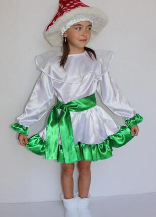 Карнавальний костюм гриб мухомор для дівчинки