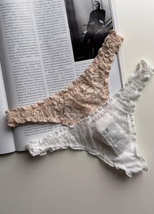 1256 комплект набор женских сексуальных трусиков стринг