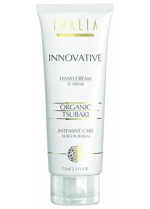 Натуральний крем для рук з з олією камелії японської та маслом ши thalia, 75 мл