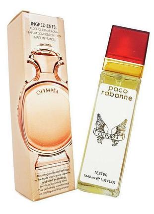 Paco rabanne olympea - travel size 40 мл