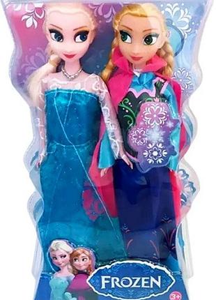 Набор кукол холодное сердце