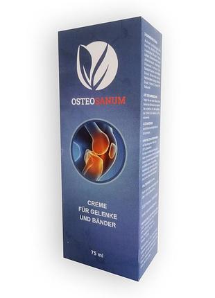 Osteosanum - крем для суглобів та зв’язок (остеосанум)