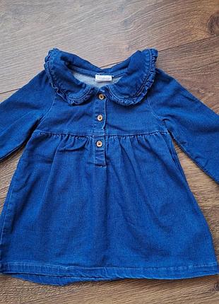 Джинсове плаття