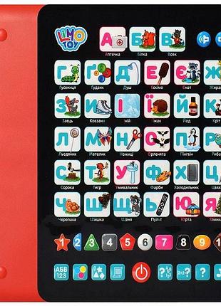 Планшет інтерактивний абв sk0019 українською, red