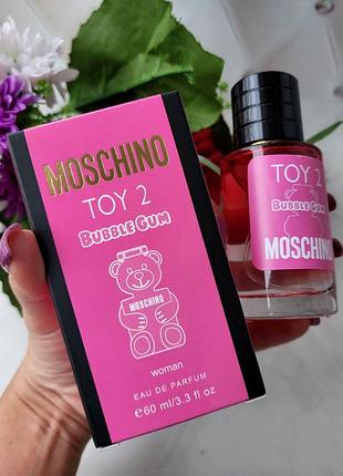 💗💗💗 трендовий аромат з запахом жуйки bubble gum (бабл гам) 60 мл 💗💗💗 – парфум, тестер 60 мл