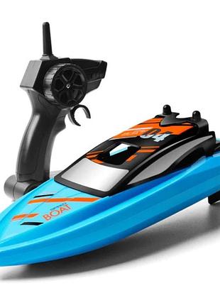 Детская скоростная лодка gizmovine t04, катер с дистанционным управлением, 2,4 ггц, синий