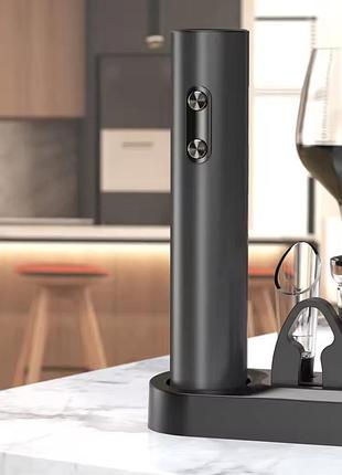 Електричний набір для вина штопор на батарейках 23 см чорний