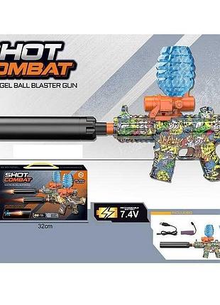 Автомат стріляє орбізами mh 1502-4