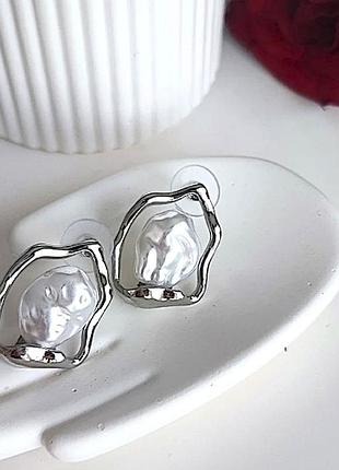 Сережки бижутерия с бусинами барокко