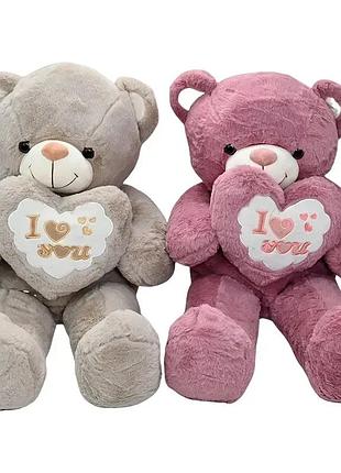 Мягкая игрушка "мишка", высота 78 см. держит в руках сердечко. m 18125