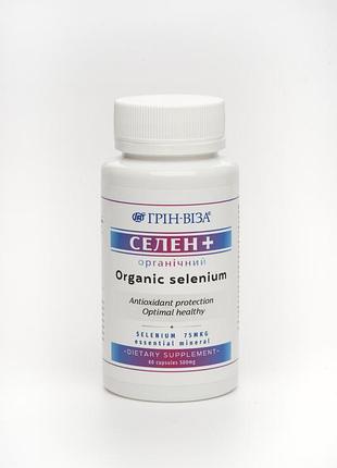 Селен+ / green visa / 60 капсул