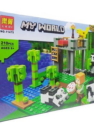 Конструктор lary my world "пітомник панд" 11475
