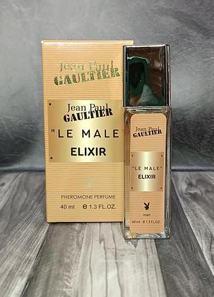 Парфюм мужской jean paul gaultier le male elixir (жан поль готьє ле мале эликсир) pheromone parfum 40 мл