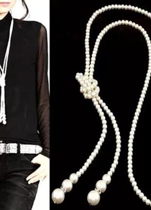 Колье ожерелье бусы жемчужинки (имитация)