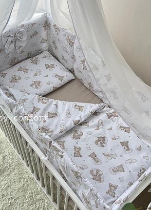Комплект постельного белья baby comfort кроха люкс мишки бежевый