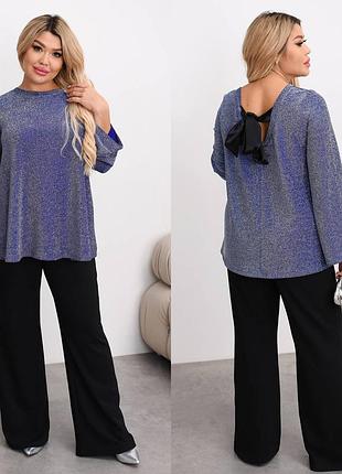 Брючный женский костюм.колір: пудра, синій, сірий, чорний