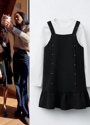 Шикарна сукня сарафан zara