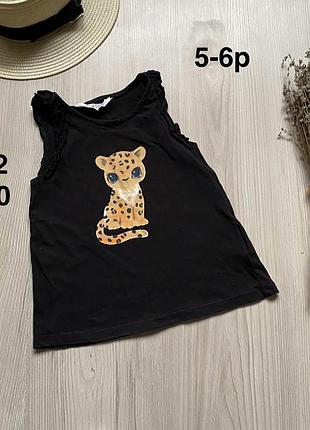 Майка 5-6 років