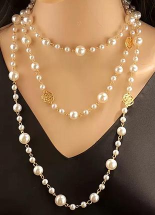 Кольє з трендових кулонов та намистин