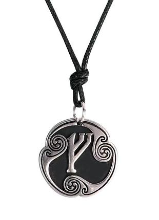 Амулет руна феху