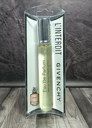 Женский парфюм givenchy l’interdit (живанши линтерди) 20 мл