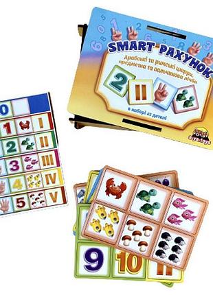 Деревянный пазл-сортер "smart счет" ubumblebees (псф097) psf097 математическое пособие