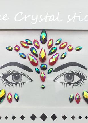 Наклейки для макияжа карнавальные one size разноцветный