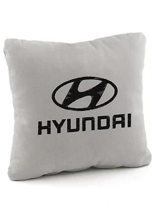 Подушка с логотипом авто hyundai,автомобильная подушка светло-серый