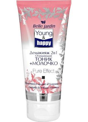 Демакияж 2в1 belle jardin очищающий young&happy 200 мл (5907582902287)