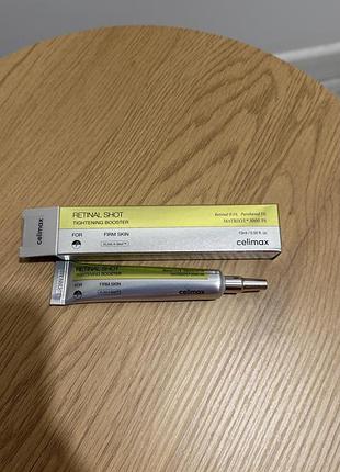 Омолоджуючий крем celimax the vita-a retinal shot tightening booster