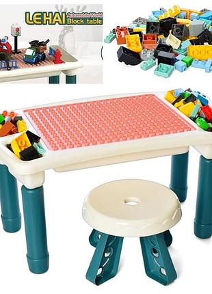Конструктор 6314 ігровий столик", 2в1, стільчик, 77 елементів