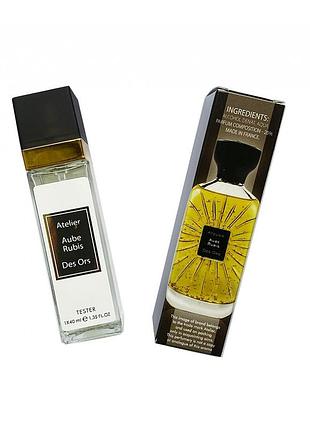 Atelier des ors aube rubis - travel size 40 мл