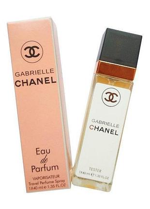 Chanel gabrielle - travel size 40 мл