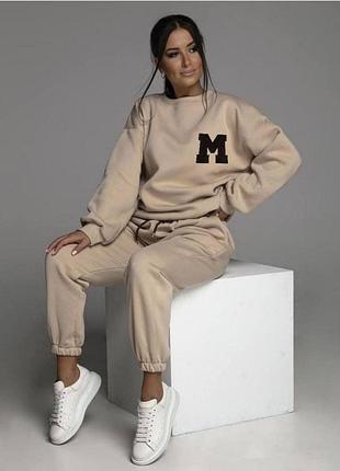 Костюм жіночий